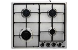 Bush BPGH60X Cast Iron Gas Hob - Stainless Steel.